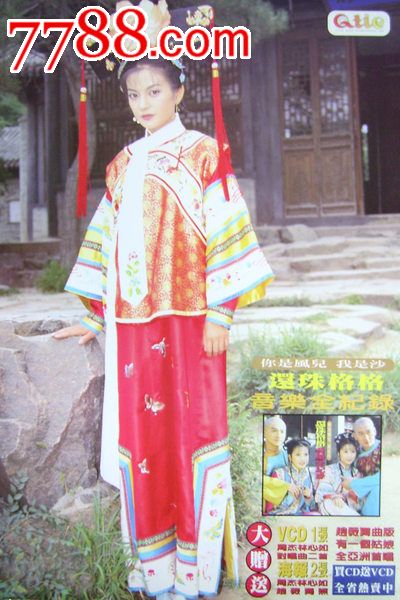 买个室内装修资质证书多少钱
